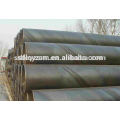 Welded Carbon Steel Pipe